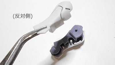 ガンプラ,ガンダムルブリス