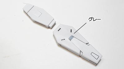 ガンプラ,ガンダムルブリス