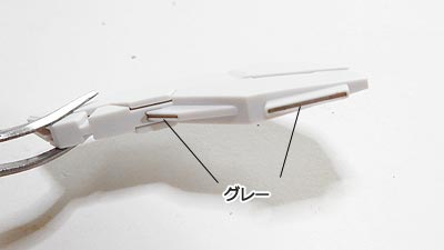 ガンプラ,ガンダムルブリス