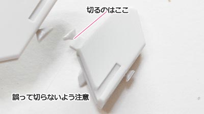ガンプラ,ガンダムルブリス