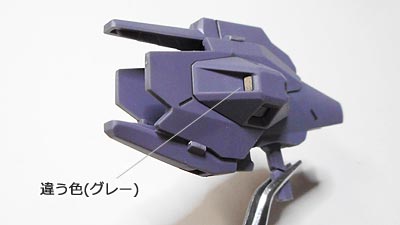 ガンプラ,ガンダムルブリス