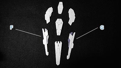 ガンプラ,ガンダムルブリス