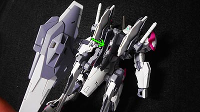 ガンプラ,ガンダムルブリス