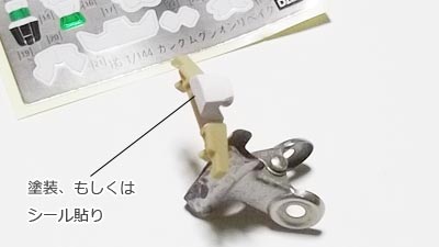 HG ガンダムグシオンリベイク(ガンプラ,プラモデル)