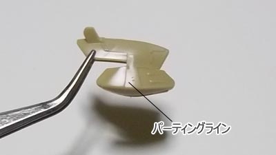 HG ガンダムグシオンリベイク(ガンプラ,プラモデル)