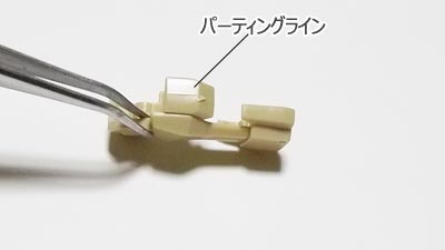 HG ガンダムグシオンリベイク(ガンプラ,プラモデル)