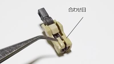 HG ガンダムグシオンリベイク(ガンプラ,プラモデル)
