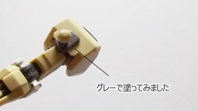 HG ガンダムグシオンリベイク(ガンプラ,プラモデル)