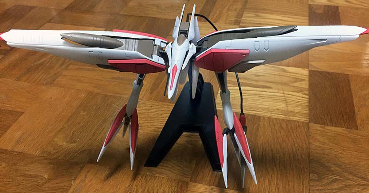 HG ハシュマル (ガンダム)