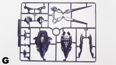HG MAハシュマル(ガンダム,プラモデル)