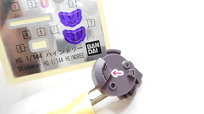 HG ハインドリー水星の魔女