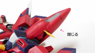 ガンプラ,イモータルジャスティスガンダム