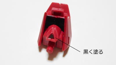 ガンプラ,イモータルジャスティスガンダム