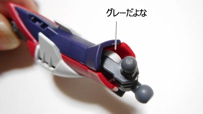 ガンプラ,イモータルジャスティスガンダム