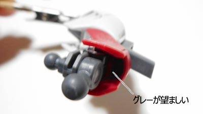 ガンプラ,イモータルジャスティスガンダム