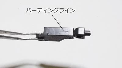 HG ガンダム・バルバトス　ルプスレクス(ガンダム,プラモデル)