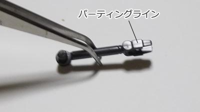 HG ガンダム・バルバトス　ルプスレクス(ガンダム,プラモデル)