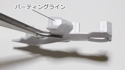 HG ガンダム・バルバトス　ルプスレクス(ガンダム,プラモデル)