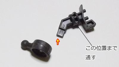 HG ガンダム・バルバトス　ルプスレクス(ガンダム,プラモデル)