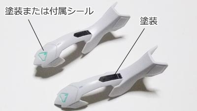 HG ガンダム・バルバトス　ルプスレクス(ガンダム,プラモデル)