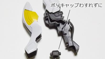 HG ガンダム・バルバトス　ルプスレクス(ガンダム,プラモデル)
