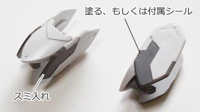 HG ガンダム・バルバトス　ルプスレクス(ガンダム,プラモデル)