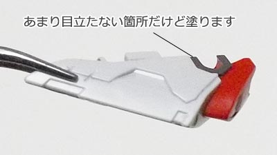 HG ガンダム・バルバトス　ルプスレクス(ガンダム,プラモデル)