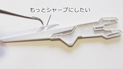 HG ガンダム・バルバトス　ルプスレクス(ガンダム,プラモデル)