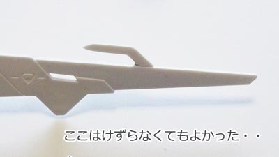 HG ガンダム・バルバトス　ルプスレクス(ガンダム,プラモデル)