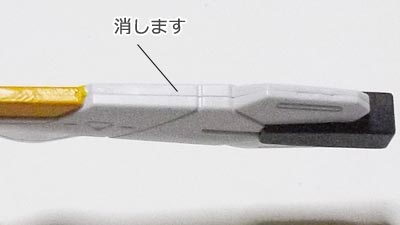 HG ガンダム・バルバトス　ルプスレクス(ガンダム,プラモデル)