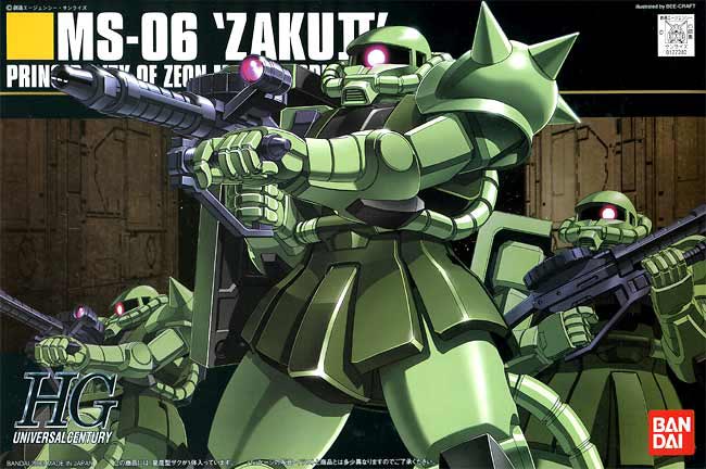 HGUCザクの製作