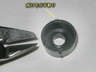 HGUCザク（プラモデル,ガンダム）製作