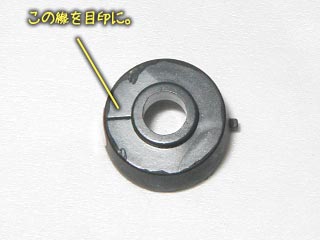 HGUCザク（プラモデル,ガンダム）製作