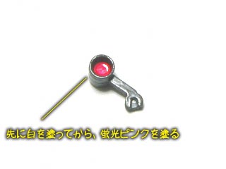 HGUCザク（プラモデル,ガンダム）製作