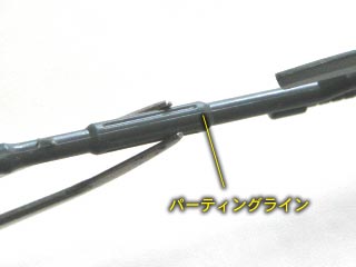 HGUCザク（プラモデル,ガンダム）製作