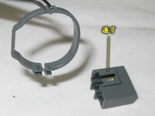 HGUCザク（プラモデル,ガンダム）製作