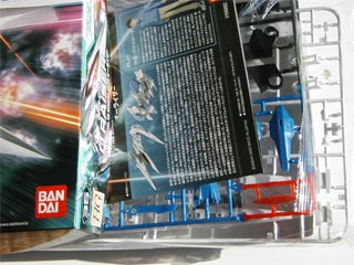 HG・オーライザーの製作