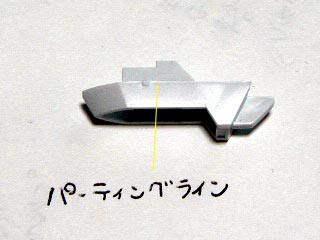 ガンダム・ガンプラ
