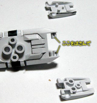 ガンダム・ガンプラ