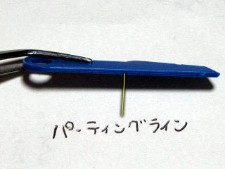 ガンダム・ガンプラ