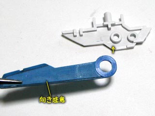 ガンダム・ガンプラ