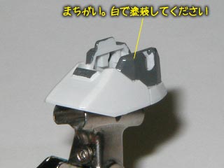HGUCガンダムRX-78-2の製作（プラモデル）
