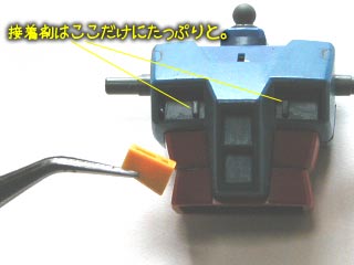 HGUCガンダムRX-78-2の製作（プラモデル）