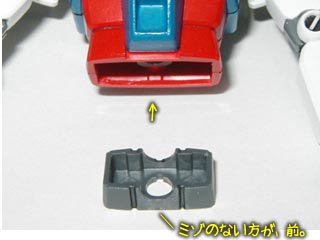 HGUC ガンダムRX-78-2プラモデルの製作