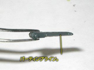 HGUC ガンダムRX-78-2プラモデルの製作