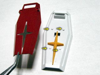 HGUC ガンダムRX-78-2プラモデルの製作