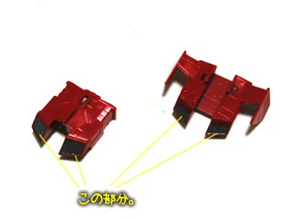 HGUC ガンダムRX-78-2プラモデルの製作