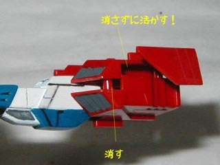 HGUC ガンダムRX-78-2プラモデルの製作