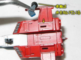 HGUC ガンダムRX-78-2プラモデルの製作