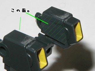 HGセイバーガンダムの製作（プラモデル）
